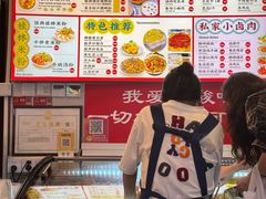 -雙冲柳州螺蛳粉&酸嘢&桂林米粉(簋街店)