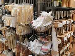 -MUJI无印良品(环球港店)