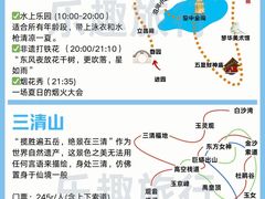 -南昌西站