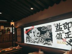 -大盐帮川菜馆(长楹天街店)