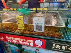 -三亚火车头万人海鲜广场