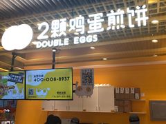 店内环境-天娱广场