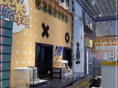 -BOPEYE·波派炸鸡(九霄天地店)