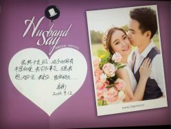 点击看大图 -太郎花子婚纱摄影艺术中心