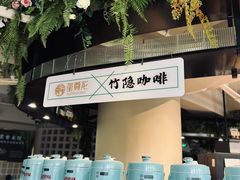 -玺尊龙·云岭四季(西南店)
