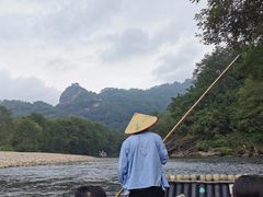 -九曲溪竹筏码头