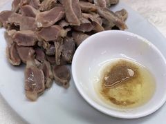 -醉贤居