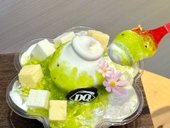 -DQ·蛋糕·冰淇淋(绿宝店)