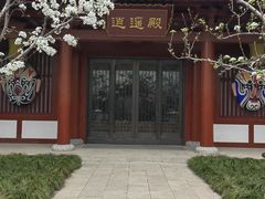 -华清宫景区