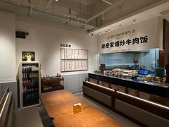 -麽麽家•爆炒牛肉饭(景瑞时光里店)