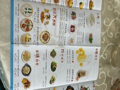 -巨元河鲜酒楼·清远特色菜名店(英德店)