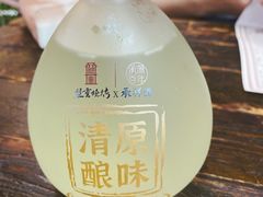 原味清酿-盟重烧烤(东瓜山创始店)