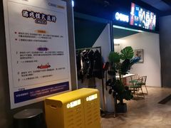 -棂笼·深度沉浸密室(武汉旗舰店)