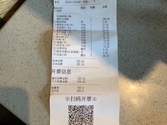 -海底捞火锅(老城根店)