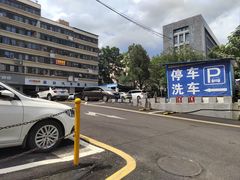 -黔灵山公园