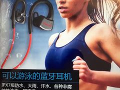 -百机汇精品二手手机维修(七宝店)