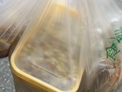 -尤素福东举院饺子馆