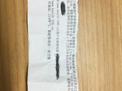 -慈铭体检(凯旋路分院)