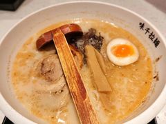 -味千拉面(又一城店)