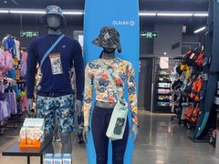 -迪卡侬(大英山店)