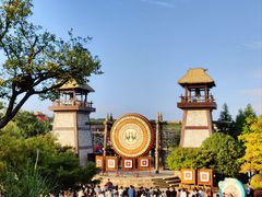 -茅山东方盐湖城景区