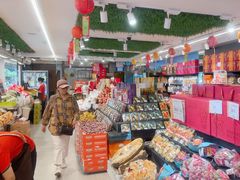 -果多美(三里河店)
