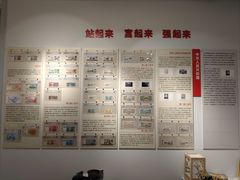 -瑞象国艺馆
