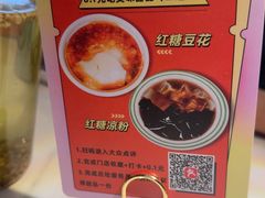 -柳喜辣·烧烤酒局(跃进总店)