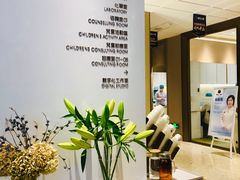 -柏乐口腔医院·舒适化无痛种植牙中心(东盟商务区院)