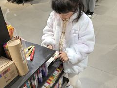 -MUJI无印良品(世博源店)