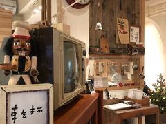 -懒鱼时光馆(沙坪坝店)