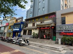 -粤煌新派猪肚鸡(中凯店)