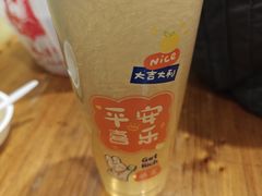 -安海五叔公土笋冻(西街店)