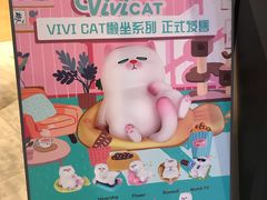 -泡泡玛特POPMART(壹号店)