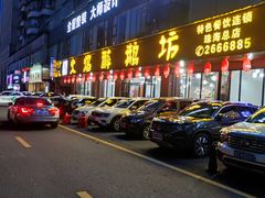 门面-顺德火焰醉鹅坊(珠海店)