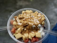 -串妹花式冰粉(乐山总店)