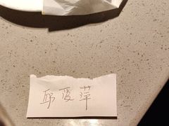 -海底捞火锅(关山保利店)