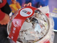 -喜识·冰糖葫芦·炒酸奶(保定钟楼店)