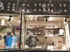 门面-太二酸菜鱼(正大广场店)