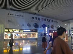 -南宁东站