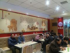 大堂-老通城豆皮大王(吉庆街店)