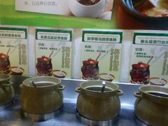 -南美元生态大酒店(海珠店)