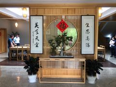 -村理食堂(小茅山脚店)