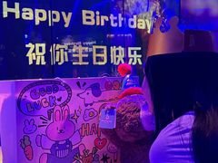-纯K(星耀城店)