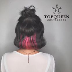 -TOP HAIR SALON