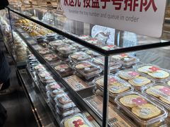 -红花点心局(护国寺店)
