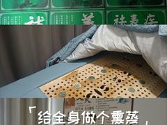 -兰岛广场(白沙路店)