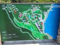 -棒棰岛宾馆景区