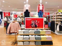 -优衣库(长沙国金中心店)