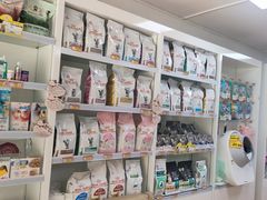 -宠颐生中康贝怡动物医院